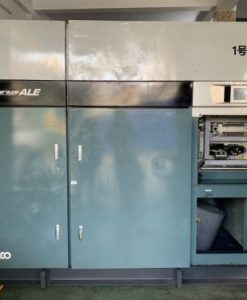 Kobelco ALE oil Free