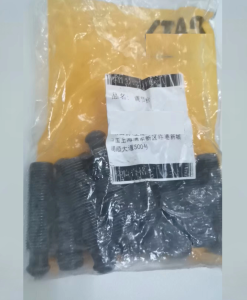 Đinh Ốc Điều Chỉnh Caterpillar CAT 274-4492